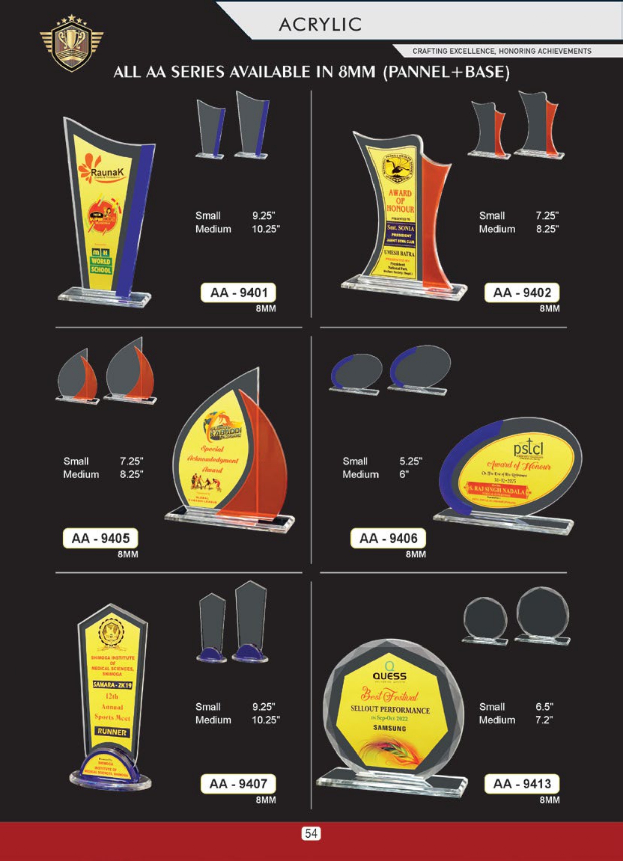Product 54